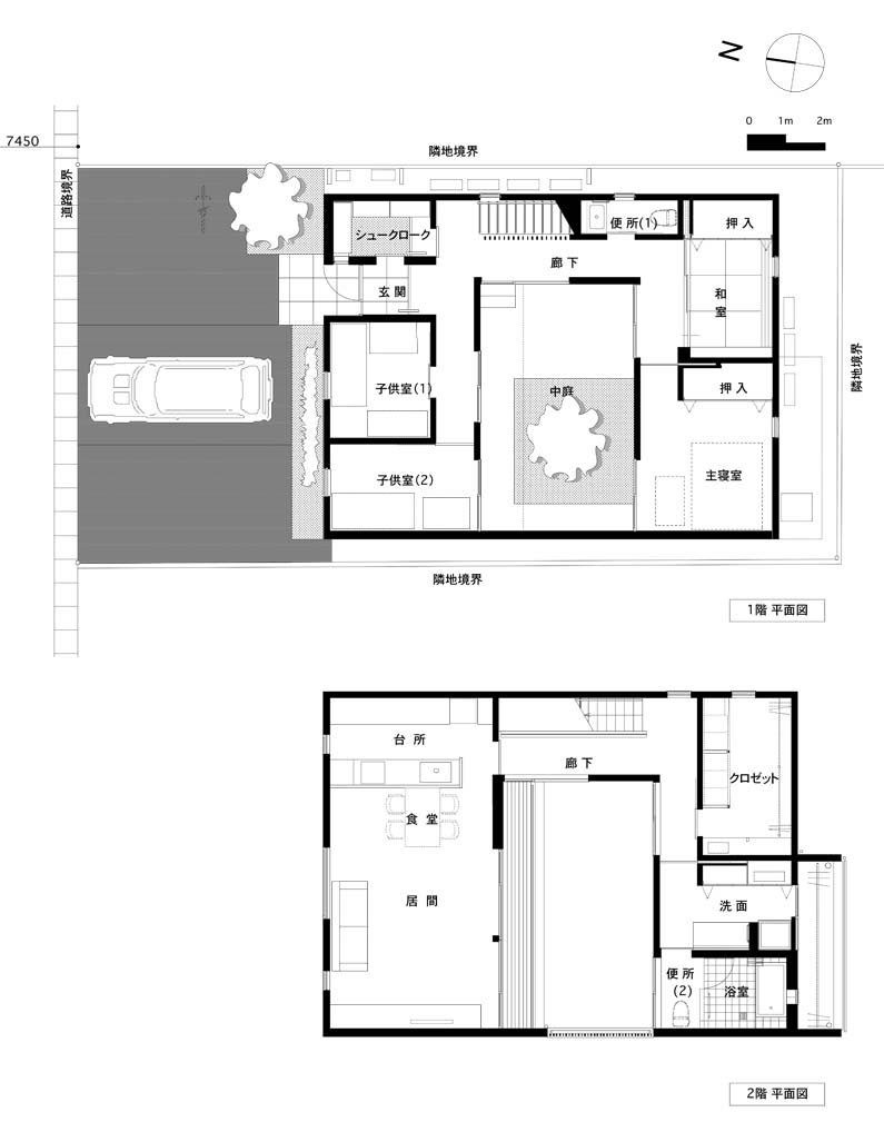 h51plan